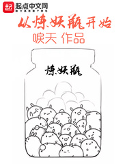 九草在视频观看视频