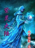 一拳超人龙卷r18清炭在线