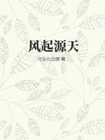天天向上在线