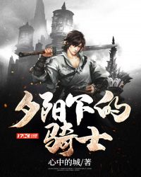 广播剧免费下载