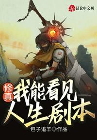 述乱禁忌陈倩陈天磊