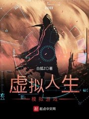 亚洲动漫卡通第6页