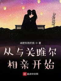 七龙珠下载