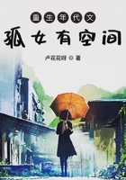斑马斑马在线观看免费