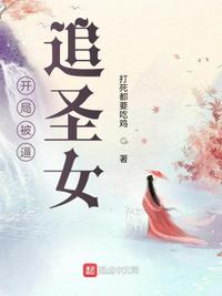 美眉社区