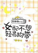 《血战长津湖》完整版