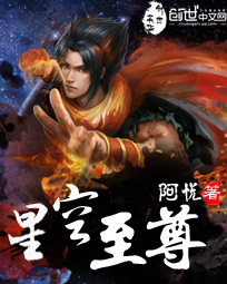 双面荡fu