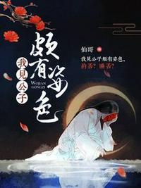 同人动漫在线观看