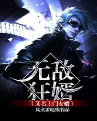 胸房