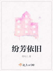 爱上夜蒲团