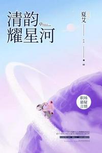 日本漫画之口工子