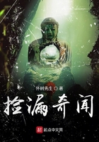 迪卡侬15分钟完整版