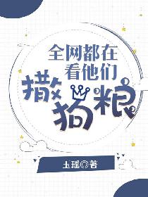 岳母性生活