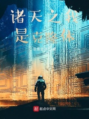 给女朋友起个专属小名