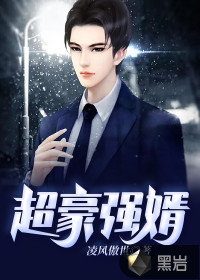 短篇肉羞耻play