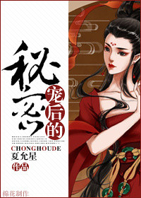 曰批免费视频观40分钟