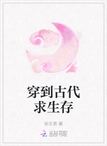 电影无极