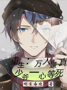 japonensisjava高清