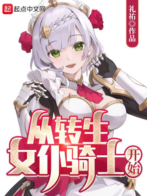 CHINESE国产男男GAY片