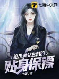 摄影师私拍一区二区