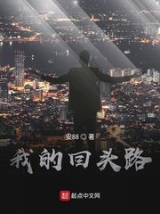 一个人免费视频观看在线www