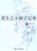 韩影库网站