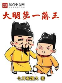 男女互摸很爽下面流水视频