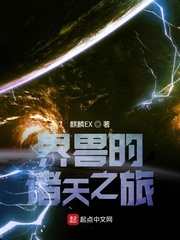 光棍视频在线手机观看56