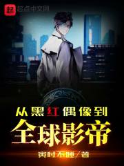 桶机120秒桶机免费下载