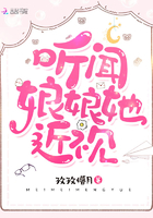 暴君的炮灰男后