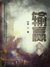 8888四色奇米在线观看不卡