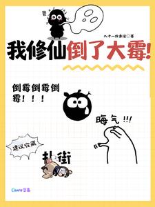 污片网站在线观看