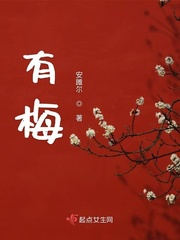 刘青云的老婆