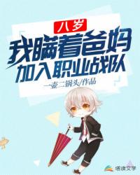 雨后小故事黄GIF完整版