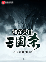 性一交一乱一伦一色一情