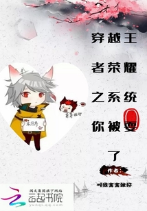 很纯很热烈