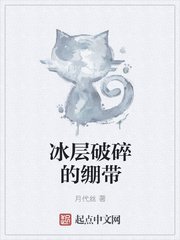 泰版一吻定情