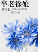 最新消息中日开战了