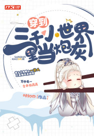 宝宝你里面好烫很软不想出来