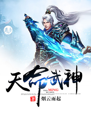 旗袍全是开襟做运动
