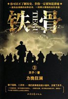 向日葵下载安装无限看丝瓜ios绿巨人