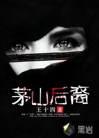 批量删除说说