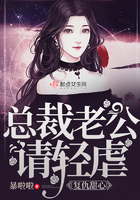 一万年太久只争朝夕