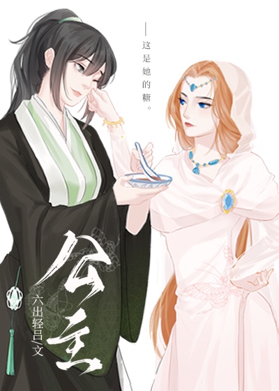 中国彩吧55125