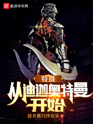 男人搞男人