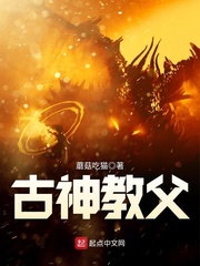 妖孽np草莓酱全文阅读