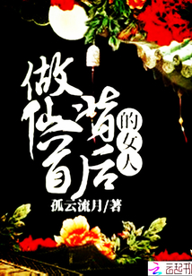 深度了解1V3