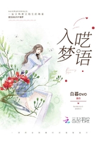 女人主动让男人捅