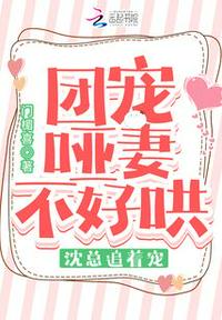 18yax