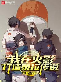 在线国产观看